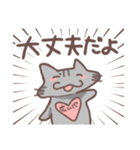 勢いがスゴイ！！！ねこみたいなのスタンプ（個別スタンプ：7）