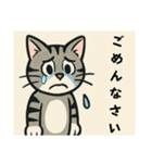 アメコミ風ネコ1（個別スタンプ：5）