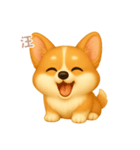 ワンだふる｜コーギー【台湾語】（個別スタンプ：1）