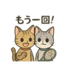 テニスするキジトラら（個別スタンプ：3）