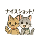 テニスするキジトラら（個別スタンプ：4）