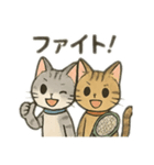 テニスするキジトラら（個別スタンプ：6）