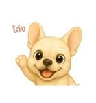 ワンだふる｜フレンチブルドッグ【タイ語】（個別スタンプ：10）