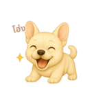 ワンだふる｜フレンチブルドッグ【タイ語】（個別スタンプ：11）