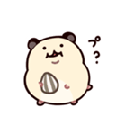 どっちりプーちゃん（個別スタンプ：1）