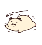 どっちりプーちゃん（個別スタンプ：3）