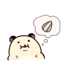 どっちりプーちゃん（個別スタンプ：4）