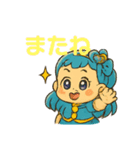 ポチャかわ、ななちゃんのスタンプ（個別スタンプ：4）