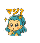 ポチャかわ、ななちゃんのスタンプ（個別スタンプ：6）