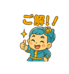 ポチャかわ、ななちゃんのスタンプ（個別スタンプ：7）