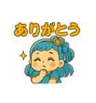 ポチャかわ、ななちゃんのスタンプ（個別スタンプ：8）