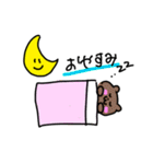 ひと言スタンプ(家族連絡用)（個別スタンプ：2）