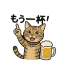 飲み好きな動物たち（個別スタンプ：6）