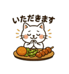 飲み好きな動物たち（個別スタンプ：8）