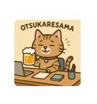 飲み好きな動物たち（個別スタンプ：13）