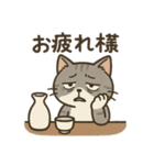 飲み好きな動物たち（個別スタンプ：15）