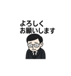 全力ビジネスマンスタンプ（個別スタンプ：3）