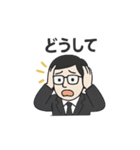 全力ビジネスマンスタンプ（個別スタンプ：14）