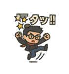 イラスト眼鏡さん 1（個別スタンプ：4）