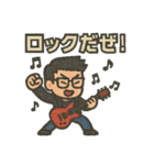 イラスト眼鏡さん 1（個別スタンプ：5）