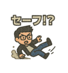 イラスト眼鏡さん 1（個別スタンプ：6）