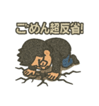 イラスト眼鏡さん 1（個別スタンプ：7）
