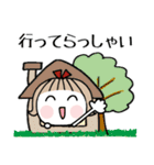 お茶目なあの子♡4 [夏]（個別スタンプ：9）