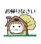 お茶目なあの子♡4 [夏]（個別スタンプ：11）