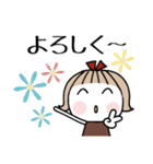 お茶目なあの子♡4 [夏]（個別スタンプ：14）