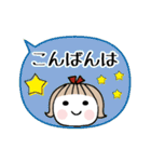 お茶目なあの子♡4 [夏]（個別スタンプ：37）