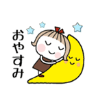 お茶目なあの子♡4 [夏]（個別スタンプ：39）