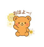 ほっとするくまちゃんスタンプ（個別スタンプ：1）