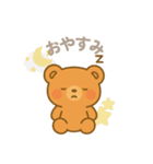 ほっとするくまちゃんスタンプ（個別スタンプ：2）