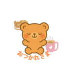ほっとするくまちゃんスタンプ（個別スタンプ：4）