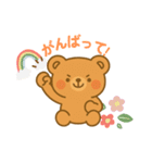 ほっとするくまちゃんスタンプ（個別スタンプ：6）