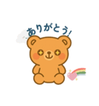 ほっとするくまちゃんスタンプ（個別スタンプ：7）
