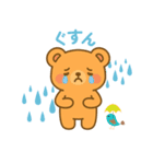 ほっとするくまちゃんスタンプ（個別スタンプ：9）