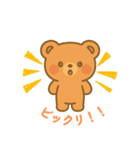 ほっとするくまちゃんスタンプ（個別スタンプ：10）