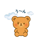 ほっとするくまちゃんスタンプ（個別スタンプ：13）