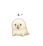 ゴマフアザラシ（個別スタンプ：10）