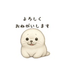 ゴマフアザラシ（個別スタンプ：12）