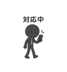 社畜 棒人間（個別スタンプ：6）