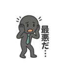 社畜 棒人間（個別スタンプ：14）