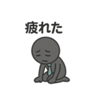 社畜 棒人間（個別スタンプ：16）