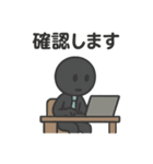 社畜 棒人間（個別スタンプ：19）