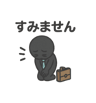 社畜 棒人間（個別スタンプ：22）