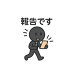 社畜 棒人間（個別スタンプ：28）