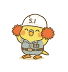 セッケイインコ 設計・施工管理のスタンプ（個別スタンプ：16）