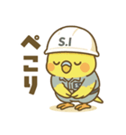 セッケイインコ 設計・施工管理のスタンプ（個別スタンプ：18）