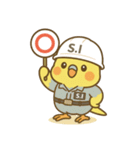 セッケイインコ 設計・施工管理のスタンプ（個別スタンプ：29）